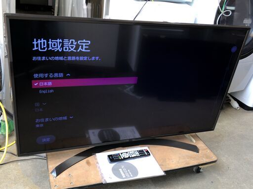 LG LED LCDカラーテレビ 49UJ630A-JD●E062G005