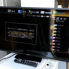 SHARP 液晶テレビ 2T-C32DE ○E062W003