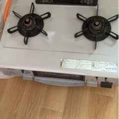 コンロ【決まりました 】