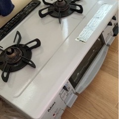 コンロ【決まりました 】の画像
