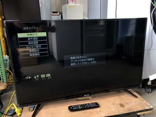 Hisense ハイビジョンLED液晶テレビ 43A50 ●E061W011