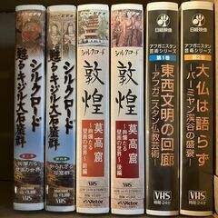【VHS】NHK特集　シルクロード　全30巻（おまけVHS6本付・全36本）の画像