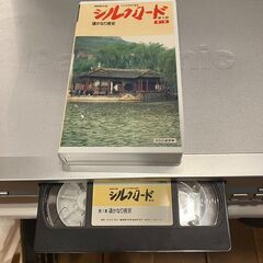 【VHS】NHK特集　シルクロード　全30巻（おまけVHS6本付・全36本）の画像