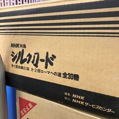 【VHS】NHK特集　シルクロード　全30巻（おまけVHS6本付・全36本）の画像