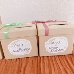 ドレス当てクイズ　投票箱　4つの画像