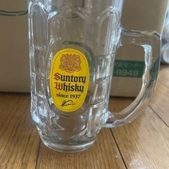 0円〔ウイスキージョッキあげます〕の画像