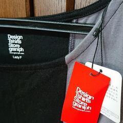 【値下げ/新品あり】グラニフ 12点おまとめセット ビューティフルシャドー多数の画像