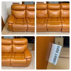 超美品‼️】定価418,000円♪ LURKEY 208cm幅3人掛け電動リクライニング
