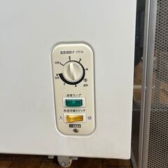 【リサイクルショップどりーむ鹿大前店】No.6265　冷凍ストッカー　冷凍庫　2017年製　１０２L　超人気商品　早い者勝ち( *´艸｀)