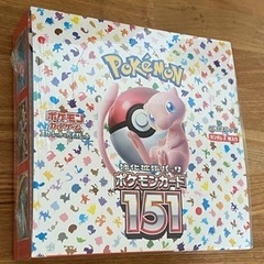 【価格高騰中！お早めにどうぞ】ポケモンカードゲーム スカーレット...