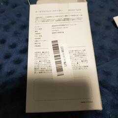 ポータブルアルコールテスターの画像
