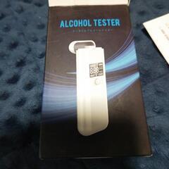 ポータブルアルコールテスターの画像