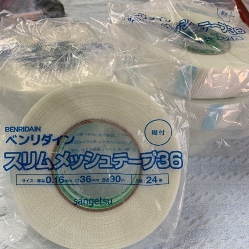 スリムメッシュテープ36 12個