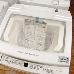 洗濯機 9kg アクア 2022年製