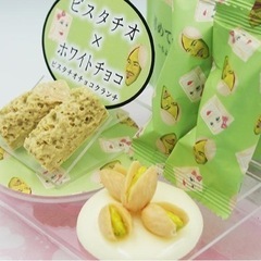 【北海道土産】初めて会ったその日から〈お菓子工房chaleur〉