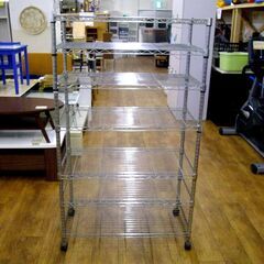 7段 メタルラック キャスター付き 幅90×奥46×高155cm スチールラック 収納 家具 札幌市 厚別区の画像
