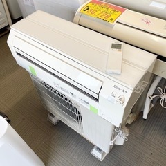 【超美品‼️】オシャレ♪ 三菱 2017年製 ~9畳用エアコン《霧ヶ峰》 ムーブアイ パウダースノウ 100V/2.2kwの画像
