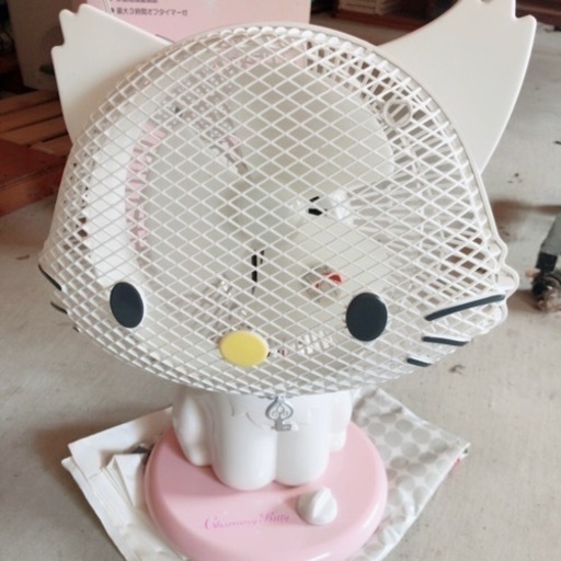 キティ 扇風機 サーキュレーター