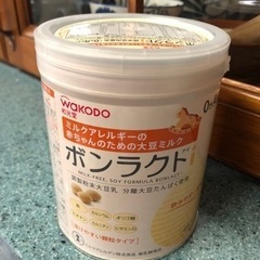 【未開封】粉ミルク(大豆)2缶セット