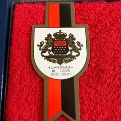 ポケット付きスポーツタオルの画像