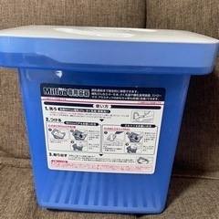 ミルトン専用容器の画像