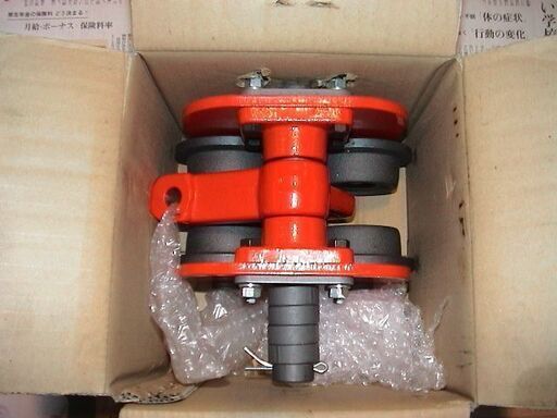 値下げしました／必見！／電動チェンブロック＋トロリ（箱入り）セット／0.5ｔ