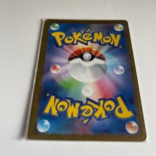 ポケカ