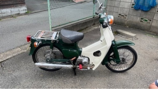 スーパーカブ 価格改訂 24/06/30自賠責付き