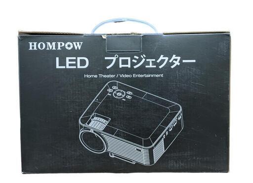 LEDホームプロジェクター
