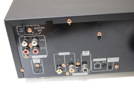 Pioneer レーザーディスクプレイヤー CLD-01 リモコン付き 再生動作確認済み パイオニア LD  札幌市 清田区 平岡