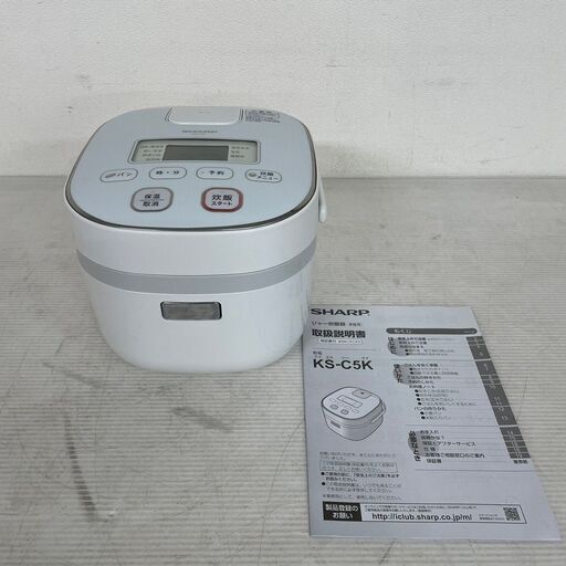 【SHARP】 シャープ ジャー 炊飯器 ホワイト 3合炊き 黒厚釜 球面炊き KS-C5K パン調理機能 2017年製