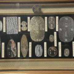 引き取り限定です☆　大判 小判 大量セット 額装 コレクション 大サイズ の画像