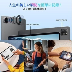 【新品】タブレット　Android12 10.1インチ　画面分割可能の画像