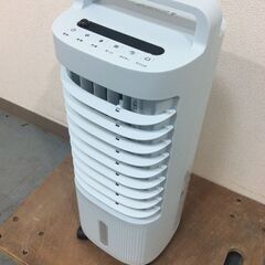（7/2受渡済）JT7107【シィーネット 冷風扇】激安品 20...