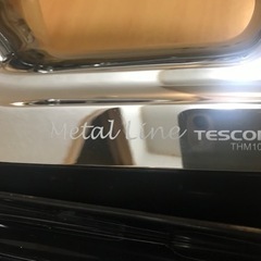 ★6/28まで★テスコム　TESCOM  ハンドミキサー THM1000の画像