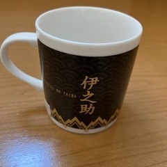 鬼滅の刃　マグカップ&バッグ　未使用！！の画像