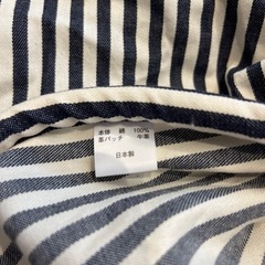 ❤️子供用です笑ベッタ　ベビー用品キャリーミープラス　ロンドンストライプ（ネイビー）の画像