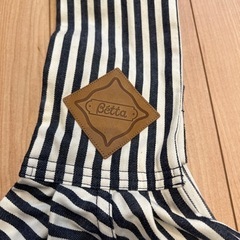 ❤️子供用です笑ベッタ　ベビー用品キャリーミープラス　ロンドンストライプ（ネイビー）の画像