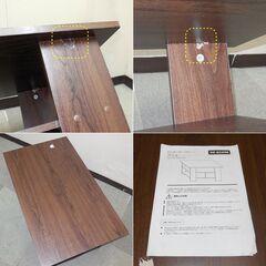 【平日取りに来ていただける方】センターテーブル★サイド引出し付き★幅80cm★ブラウン系★テーブル 座卓 ローテーブル(3Z0030)の画像