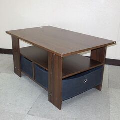 【平日取りに来ていただける方】センターテーブル★サイド引出し付き...