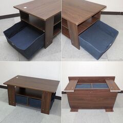 【平日取りに来ていただける方】センターテーブル★サイド引出し付き★幅80cm★ブラウン系★テーブル 座卓 ローテーブル(3Z0030)の画像