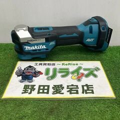 マキタ TM52DZ 充電式マルチツール【野田愛宕店】【店頭取引限定】【新品 未使用】ITTR9I7A8F82