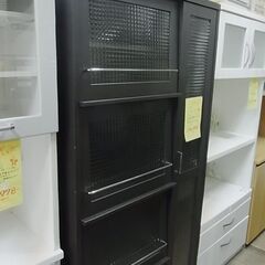 セール中につき、通常特価24,178円より5,000円引きの19,178円!　ユーアイ　キャビネット食器棚　フラップ扉食器棚　アンナ　K-900H　カップボード　キッチン収納　キッチンボード　ダイニングボード　台所収納