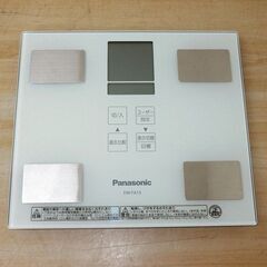 【平日取りに来ていただける方】パナソニック★体組成計★EW-FA...