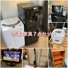 配達込み ハイアール Haier 2ドア冷凍冷蔵庫 106L JR-N106K 2016