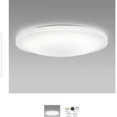 明るいLED シーリングライト 調光機能付 の画像