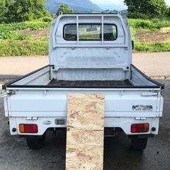 お譲り先　決まりましたの画像