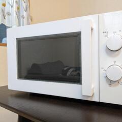 お話し中電子レンジ美品