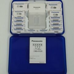 Panasonic ニッケル水素電池 eneloop充電器セット K-KJ22MCC84の画像
