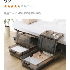 カインズ　衣装ケース10個